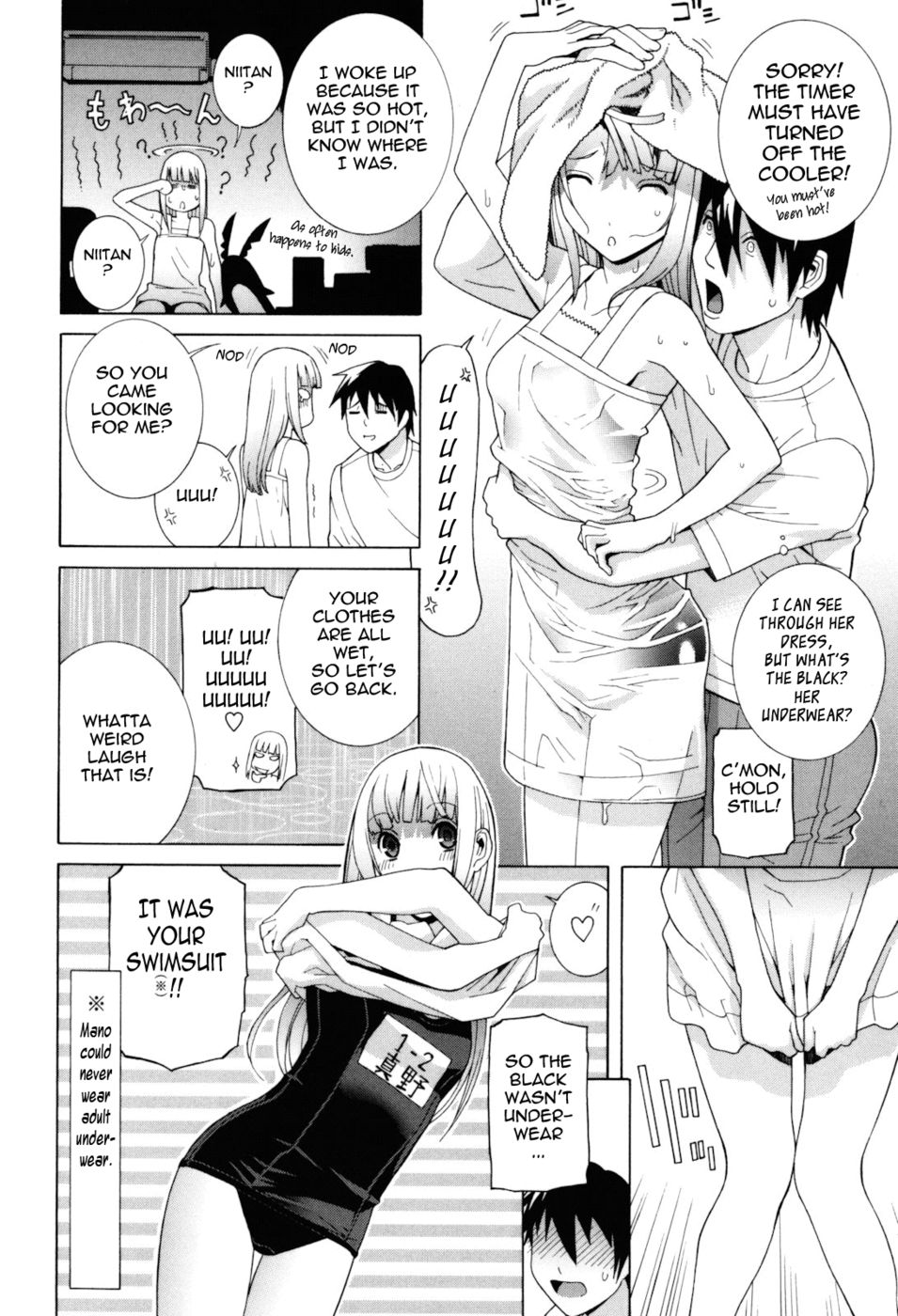 Hentai Manga Comic-Stepsister Absolute 2-Read-97
